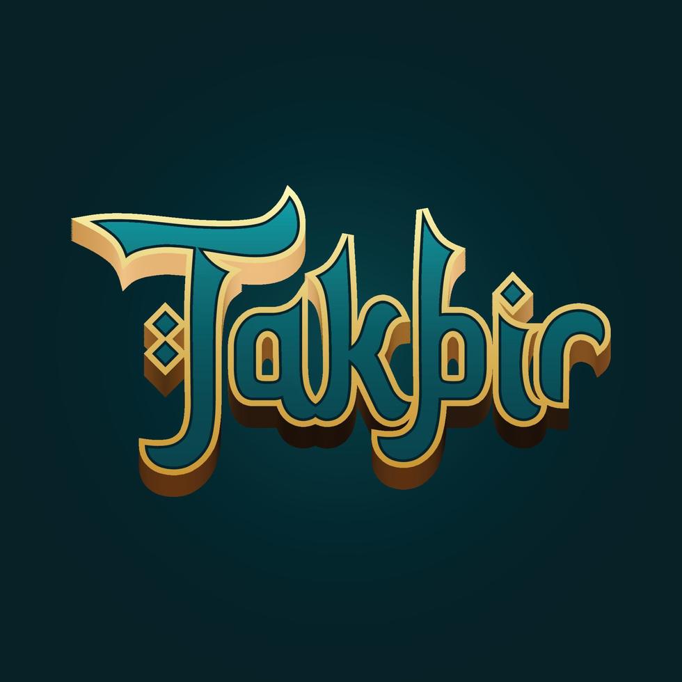 Ramadahan Sale Text Effect vector
