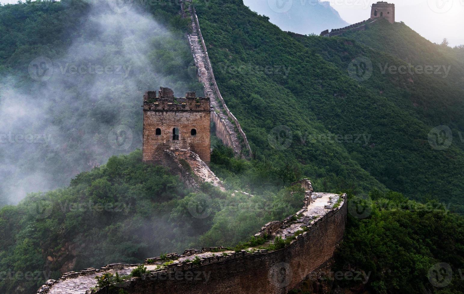 The Great wall of China-7 wonder of the world. photo