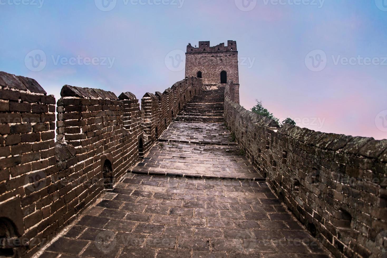 The Great wall of China-7 wonder of the world. photo