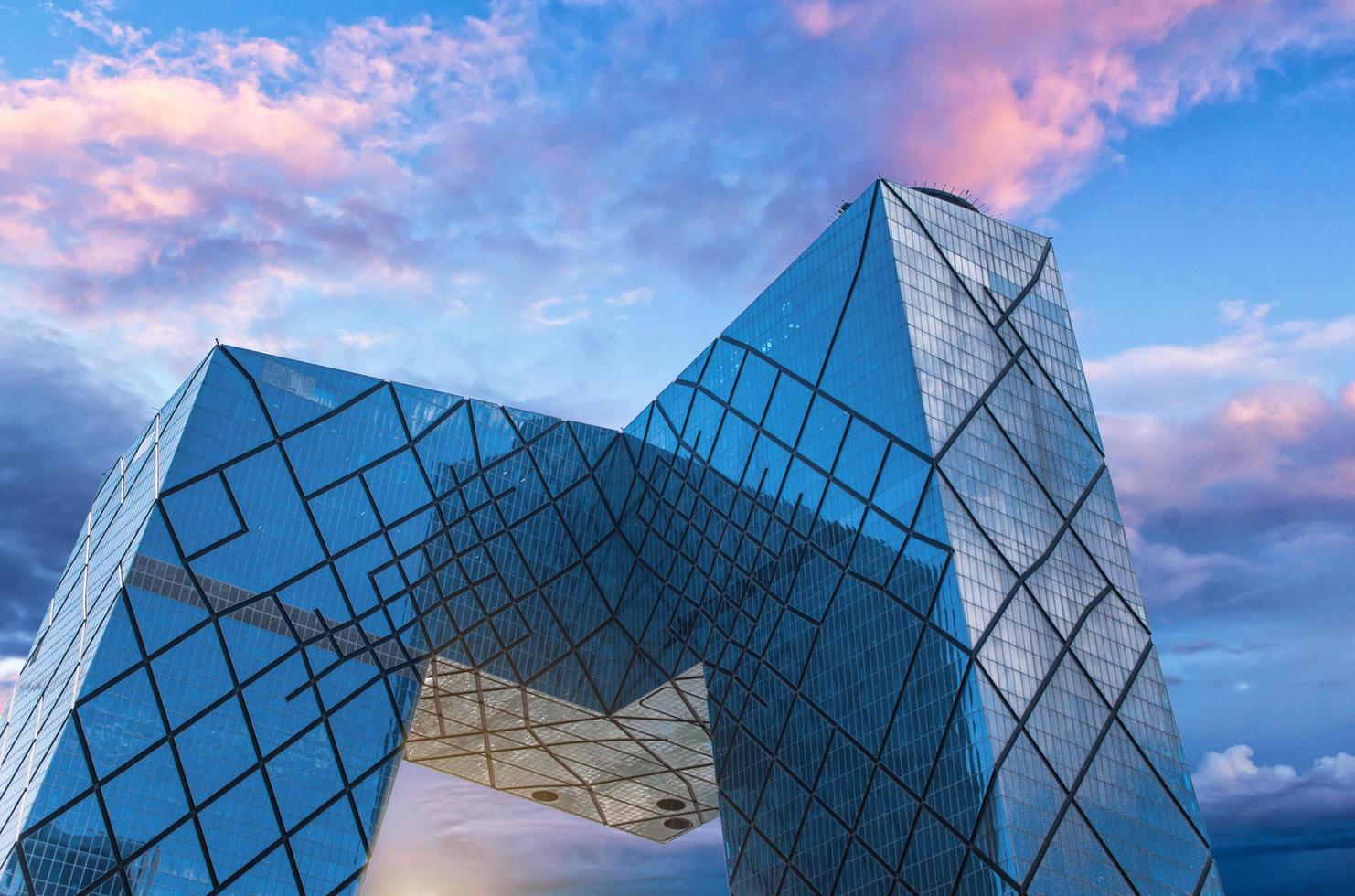 BEIJING ,CHINA - JULY 01, 2016-The CCTV Headquarters is a 234 m, 44-story skyscraper at  Beijing Central Business District photo