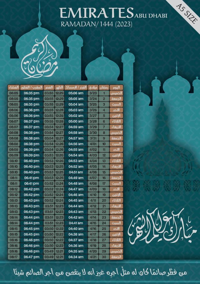 Ramadan 2023 - 1444 calendar for iftar and fasting and prayer time in Emirates Islamic brochure vector