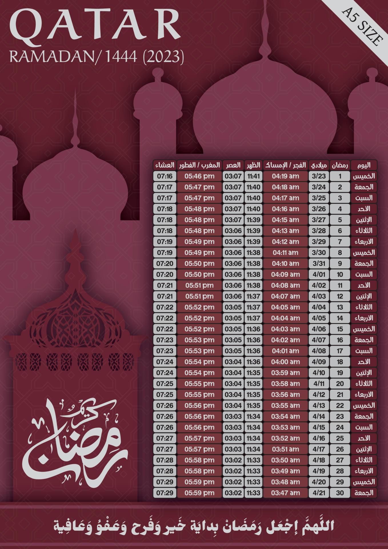 Ramadan 2023 - 1444 calendar for iftar and fasting and prayer time in ...