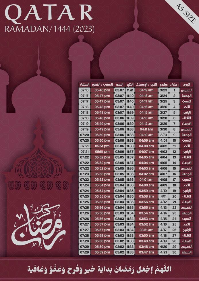 Ramadan 2023 - 1444 calendar for iftar and fasting and prayer time in Qatar Islamic brochure vector