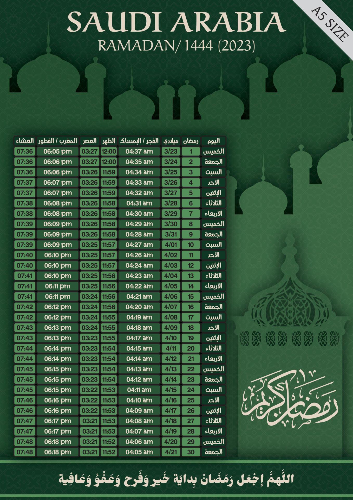 Ramadan 2023 1444 calendar for iftar and fasting and prayer time in