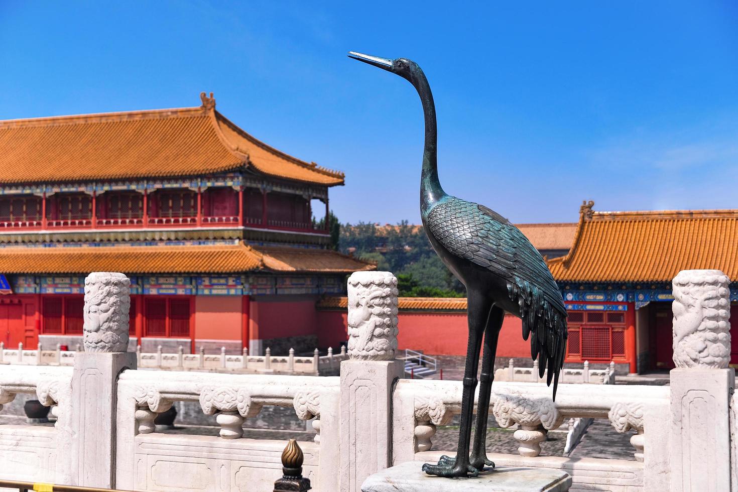 BEIJING, CHINA - JUNE 27-The forbidden city is the Chinese imperial palace from the Ming dynasty to the end of the Qing dynasty on JUNE 27, 2016. photo