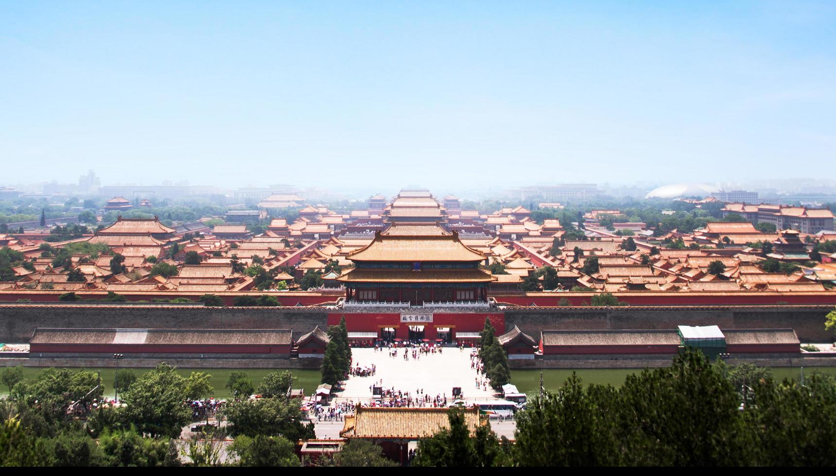 BEIJING, CHINA - JUNE 27-The forbidden city is the Chinese imperial palace from the Ming dynasty to the end of the Qing dynasty on JUNE 27, 2016. photo