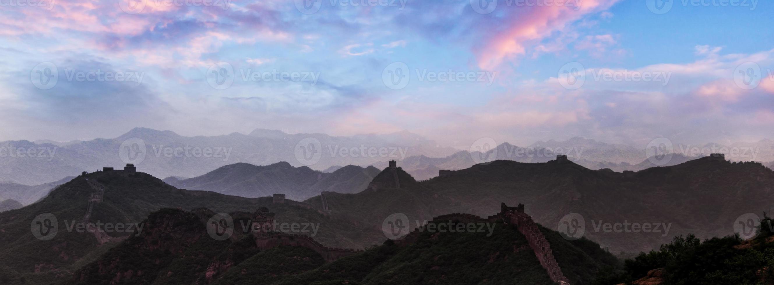 The Great wall of China-7 wonder of the world. photo