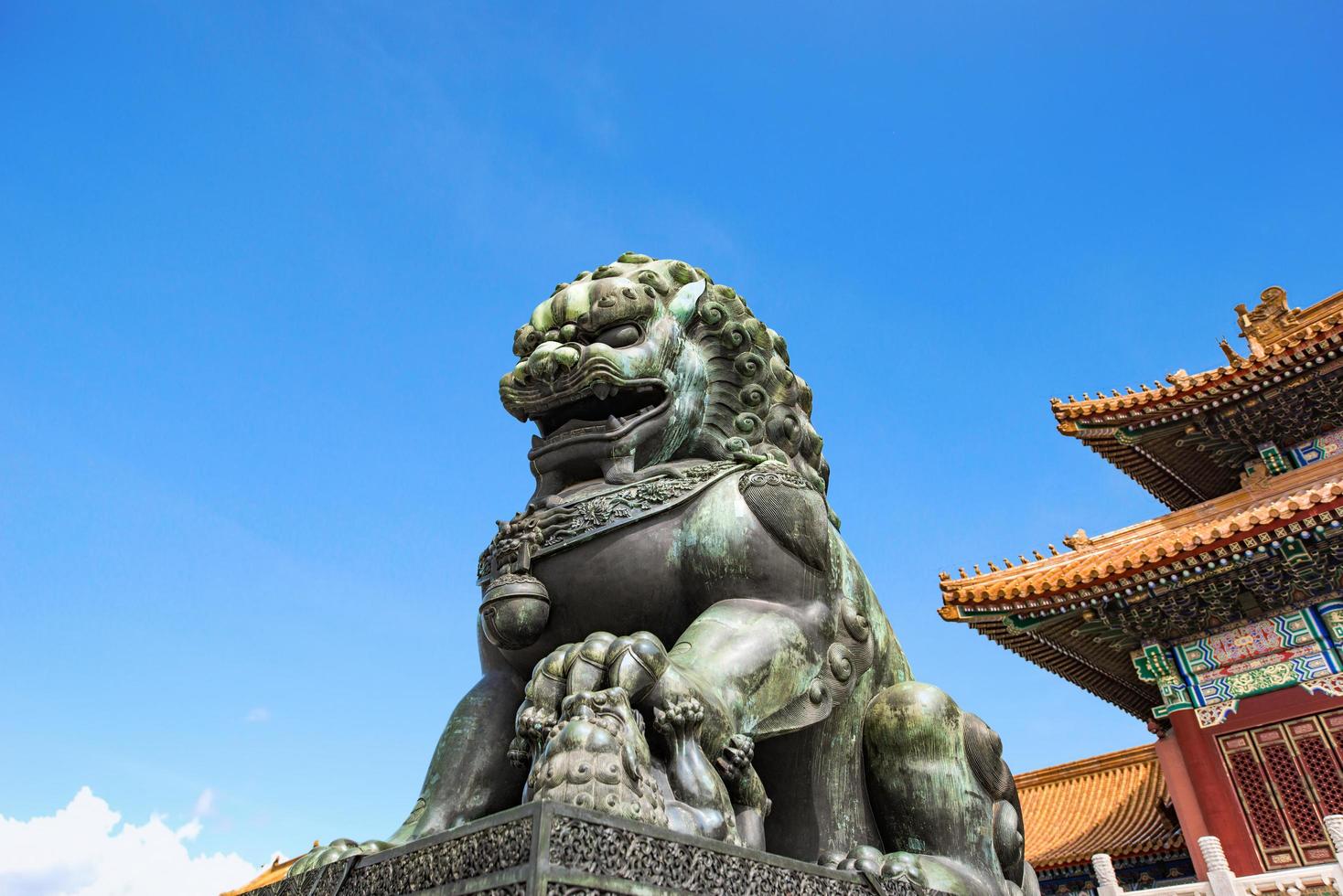 BEIJING, CHINA - JUNE 27-The forbidden city is the Chinese imperial palace from the Ming dynasty to the end of the Qing dynasty on JUNE 27, 2016. photo
