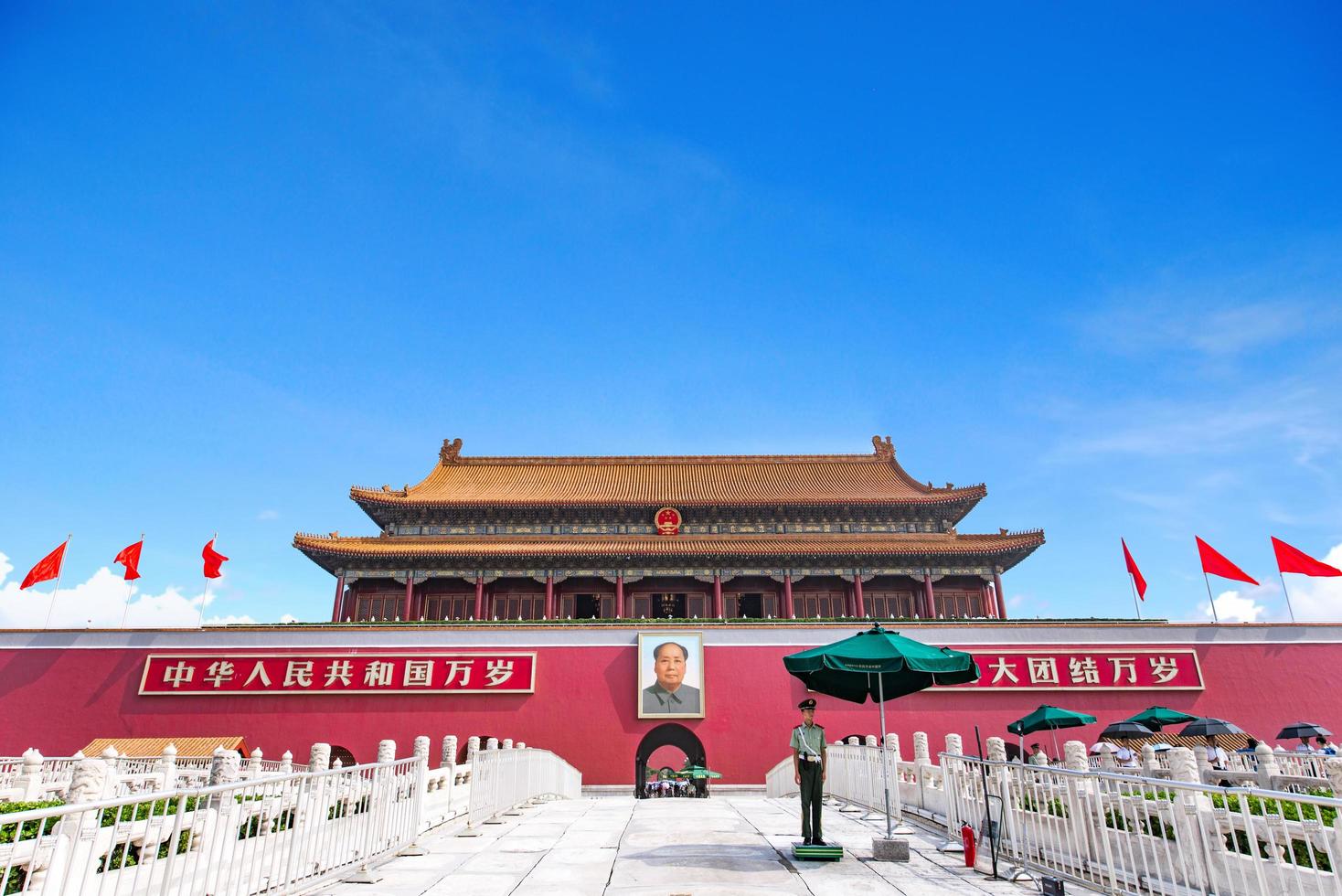 BEIJING, CHINA - JUNE 27-The forbidden city is the Chinese imperial palace from the Ming dynasty to the end of the Qing dynasty on JUNE 27, 2016. photo