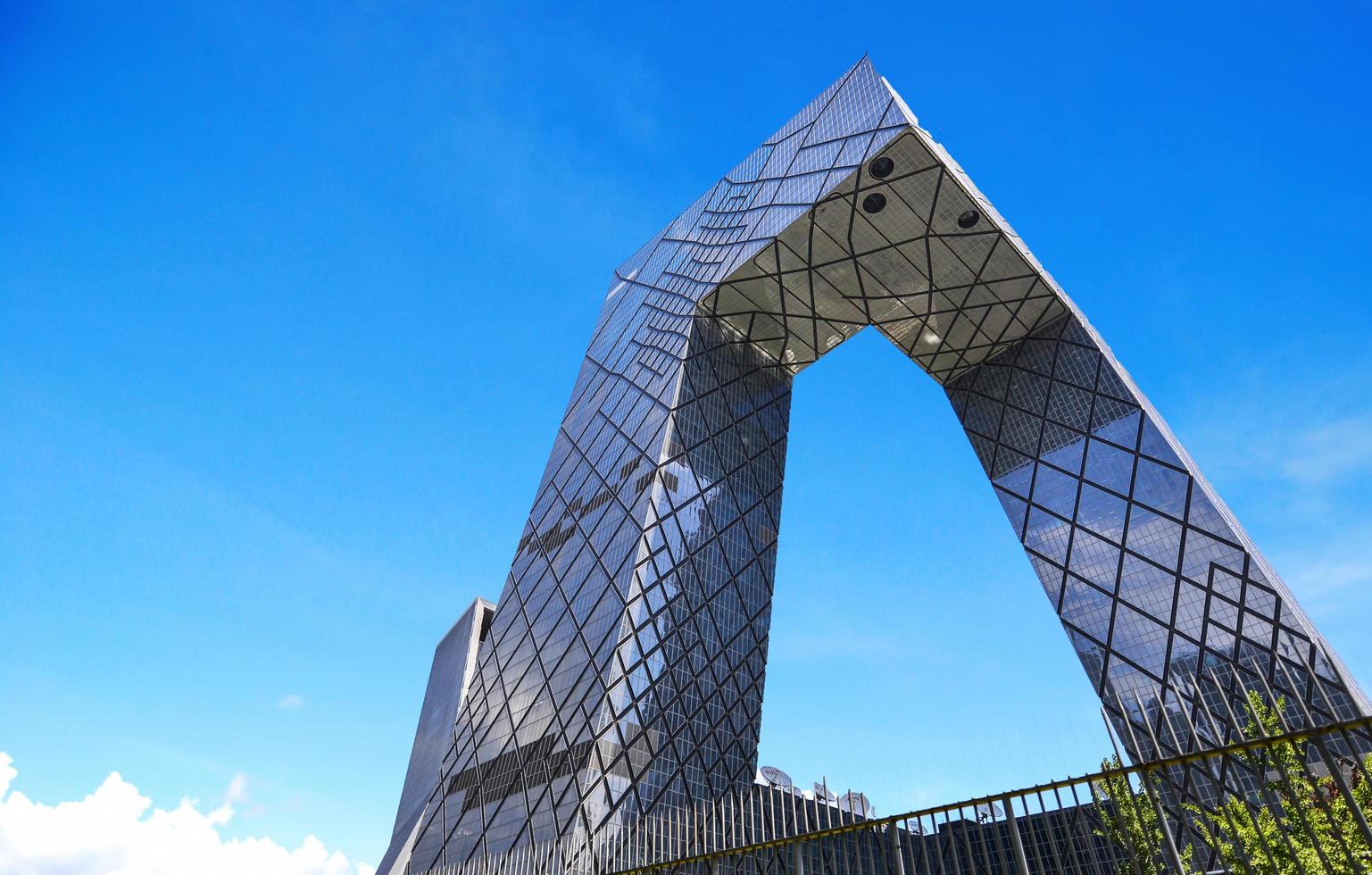 BEIJING ,CHINA - JULY  01, 2016-The CCTV Headquarters is a 234 m., 44-story skyscraper at  Beijing Central Business District photo