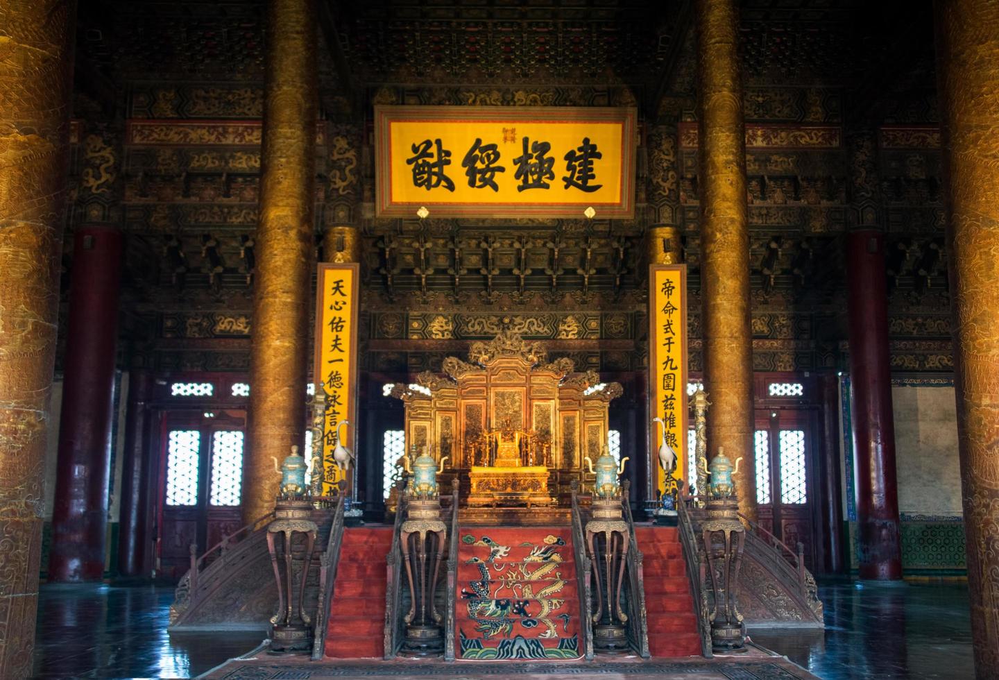 BEIJING, CHINA - JUNE 27-the Hall of Supreme Harmony in Forbidden City, is the Chinese imperial palace from the Ming dynasty to the end of the Qing dynasty on JUNE 27, 2016. photo