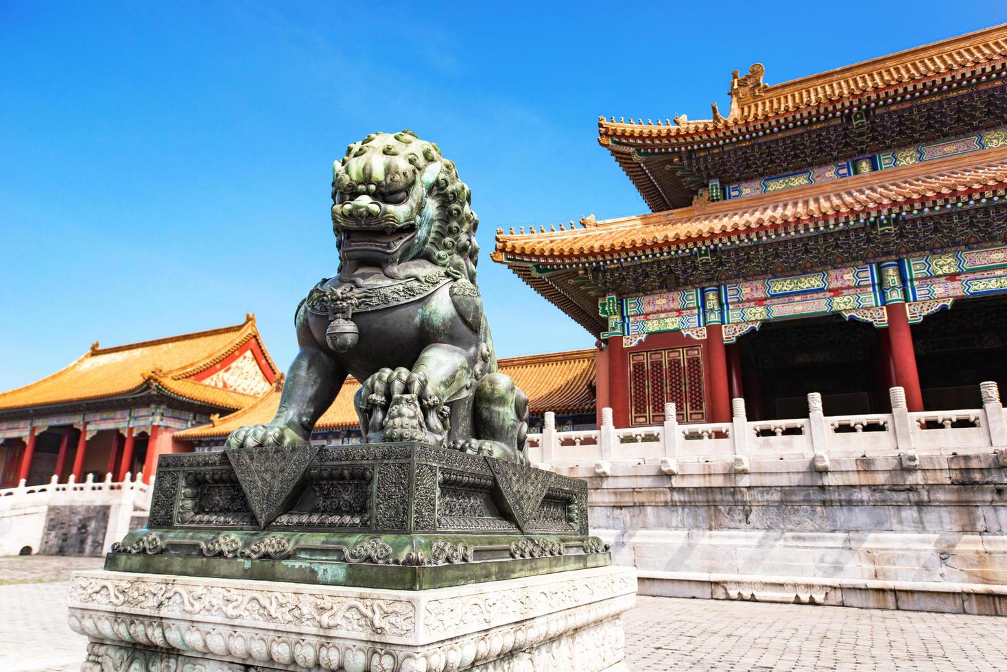 BEIJING, CHINA - JUNE 27-The forbidden city is the Chinese imperial palace from the Ming dynasty to the end of the Qing dynasty on JUNE 27, 2016. photo