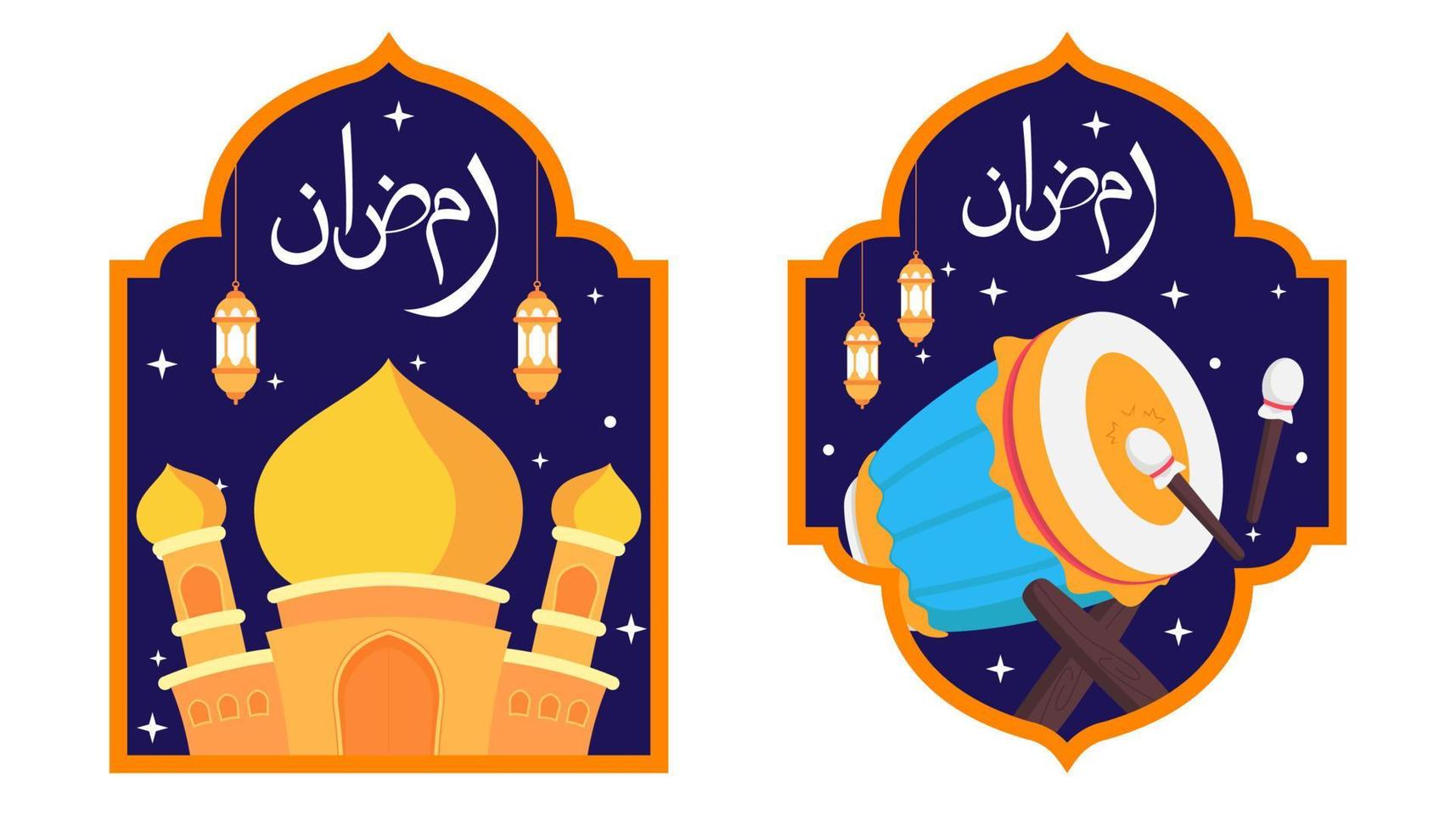 flat style ramadan badge illustration design vector