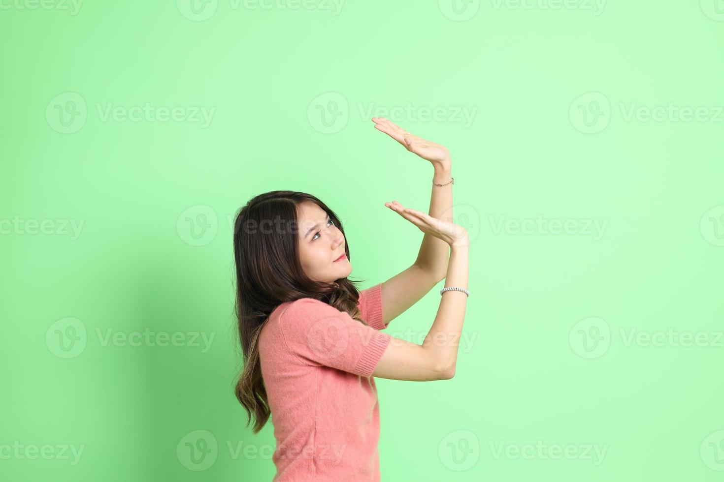 Cute Asian Woman photo