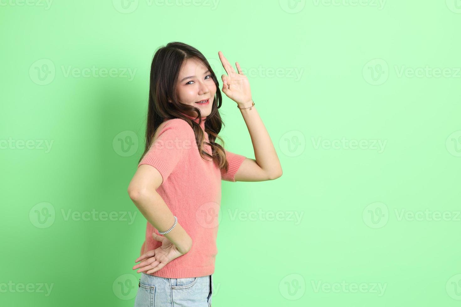 Cute Asian Woman photo