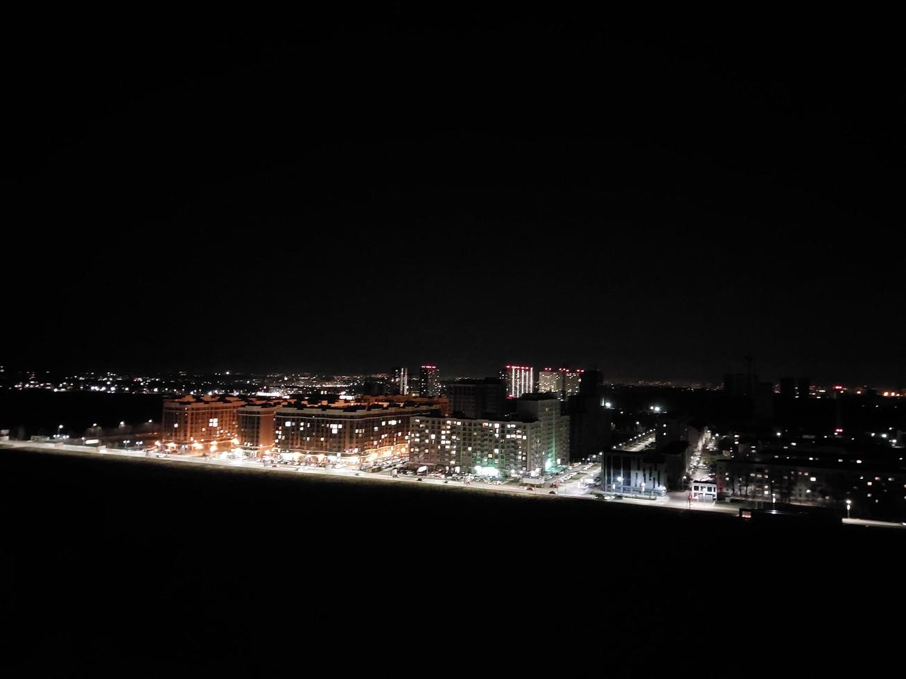 KYIV, UKRAINE - March 22, 2023 Panorama of the city from the height of a multi-storey building photo