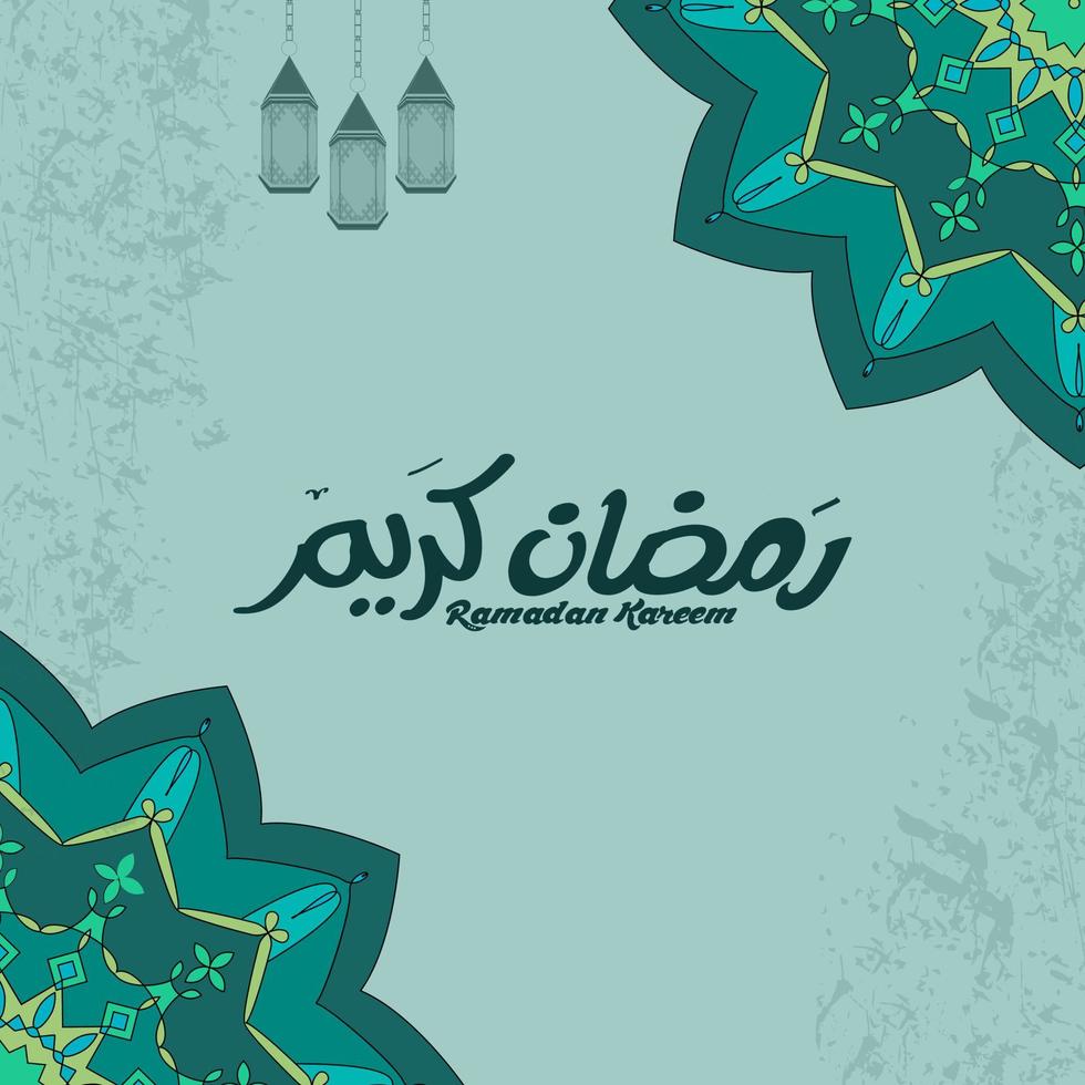Ramadan Kareem Islamic design greeting card with Arabic pattern and calligraphy vector