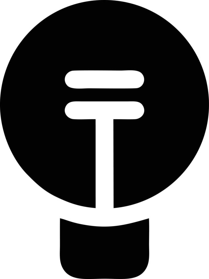 Idea solution icon symbol vector image. Illustration of the creative innovation concept design. EPS 10