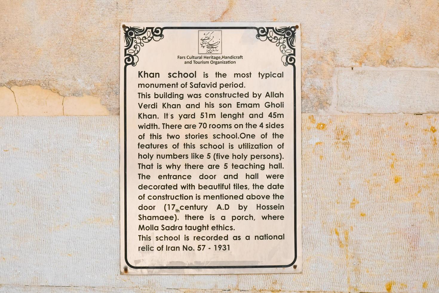 Shiraz, Iran , 2022 - description billboard of Khan school - most typical monuments landmark of Safavid period photo