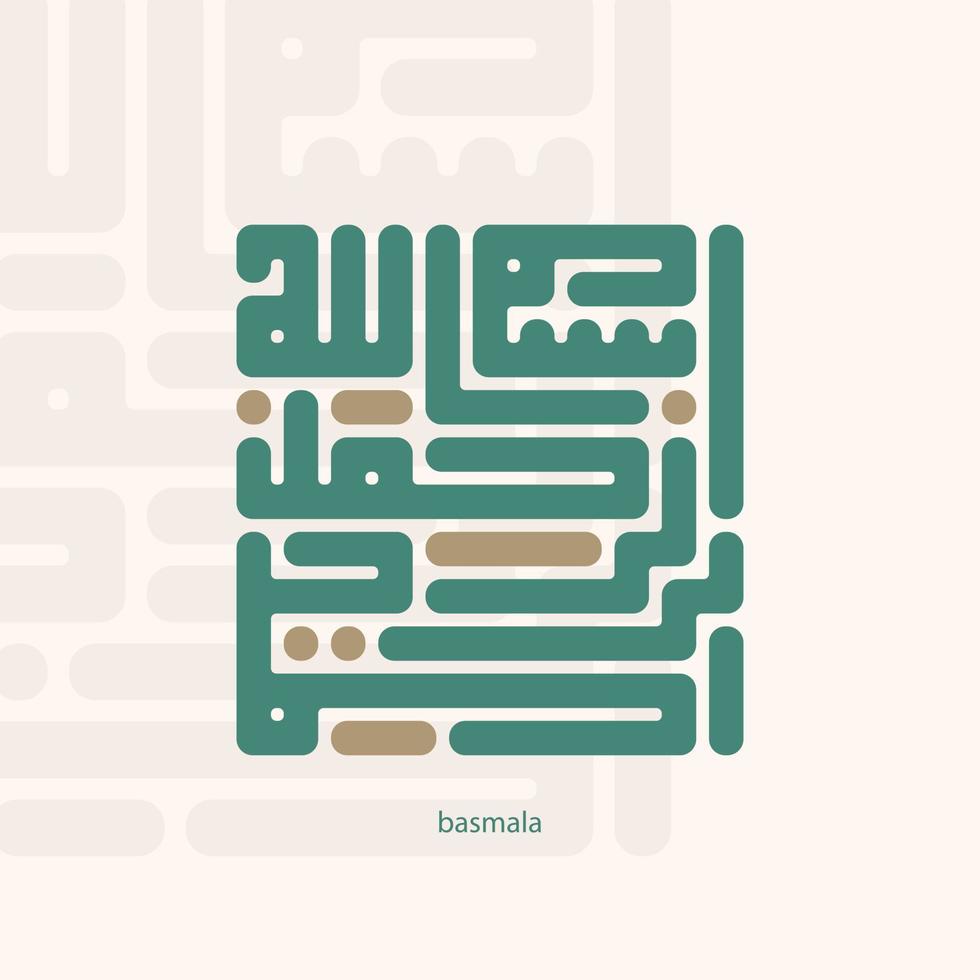free Bismillah Written in Islamic or Arabic Calligraphy with elegant style. Meaning of Bismillah, In the Name of Allah, The Compassionate, The Merciful. vector