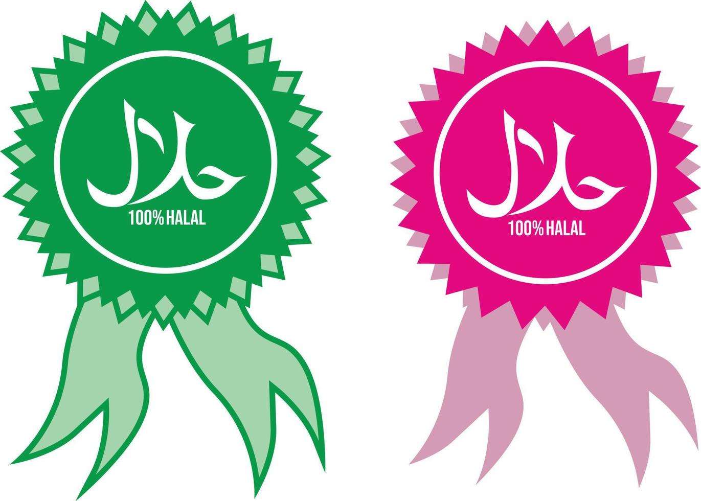 halal logo vector Insignia imagen ilustraciones
