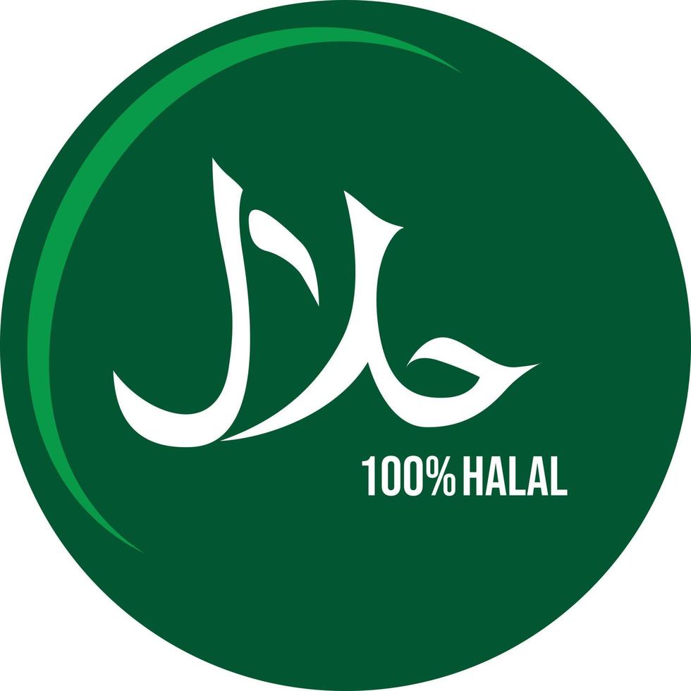 Halal logo vector badge image illustrations