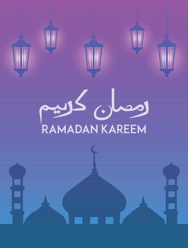 Ramadan Kareem Background with Decorative Design vector