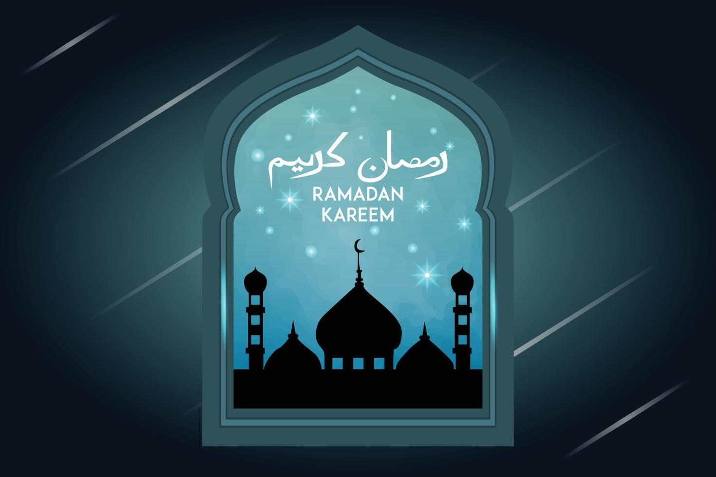 Ramadan Kareem Background with Decorative Design vector