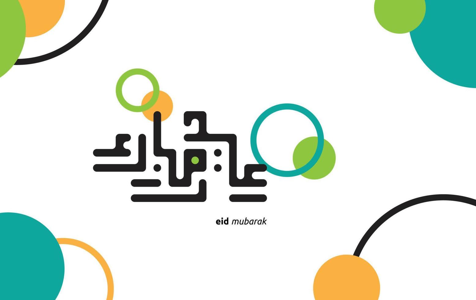 Eid mubarak greeting card with the Arabic calligraphy means Happy eid and Translation from arabic, may Allah always give us goodness throughout the year and forever vector