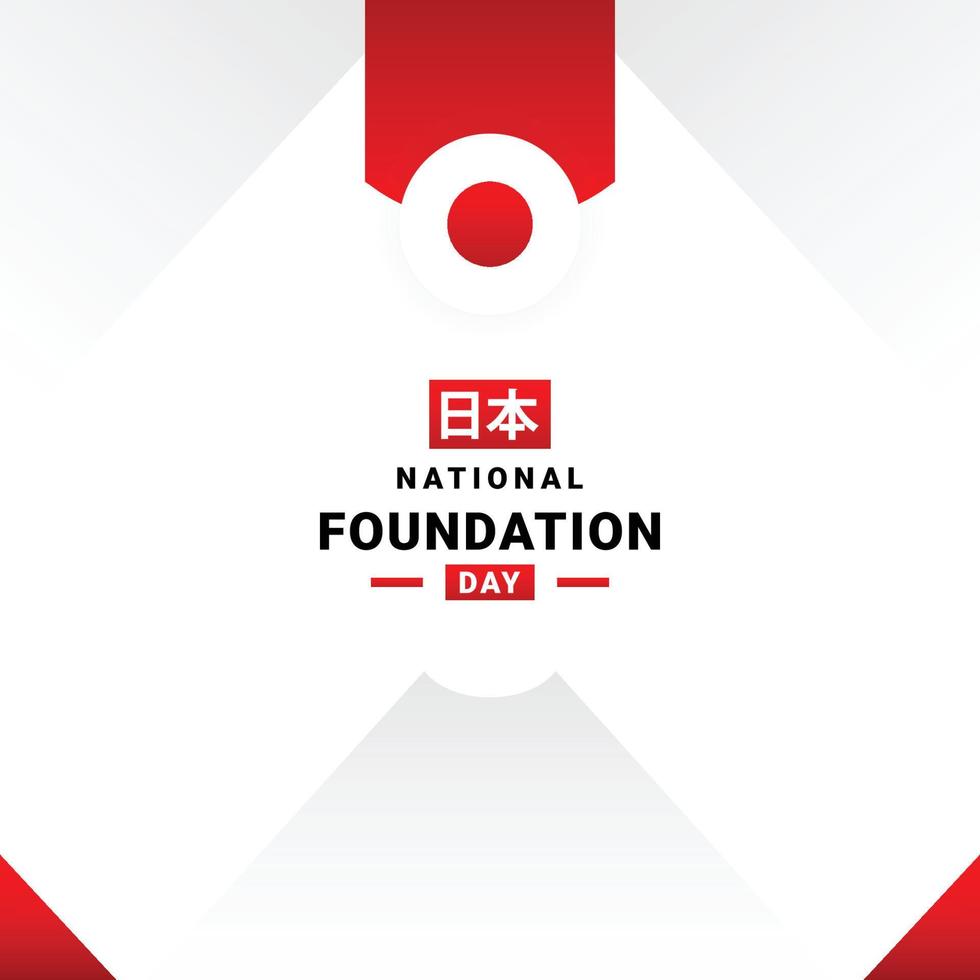 Japan National Foundation Day Background vector