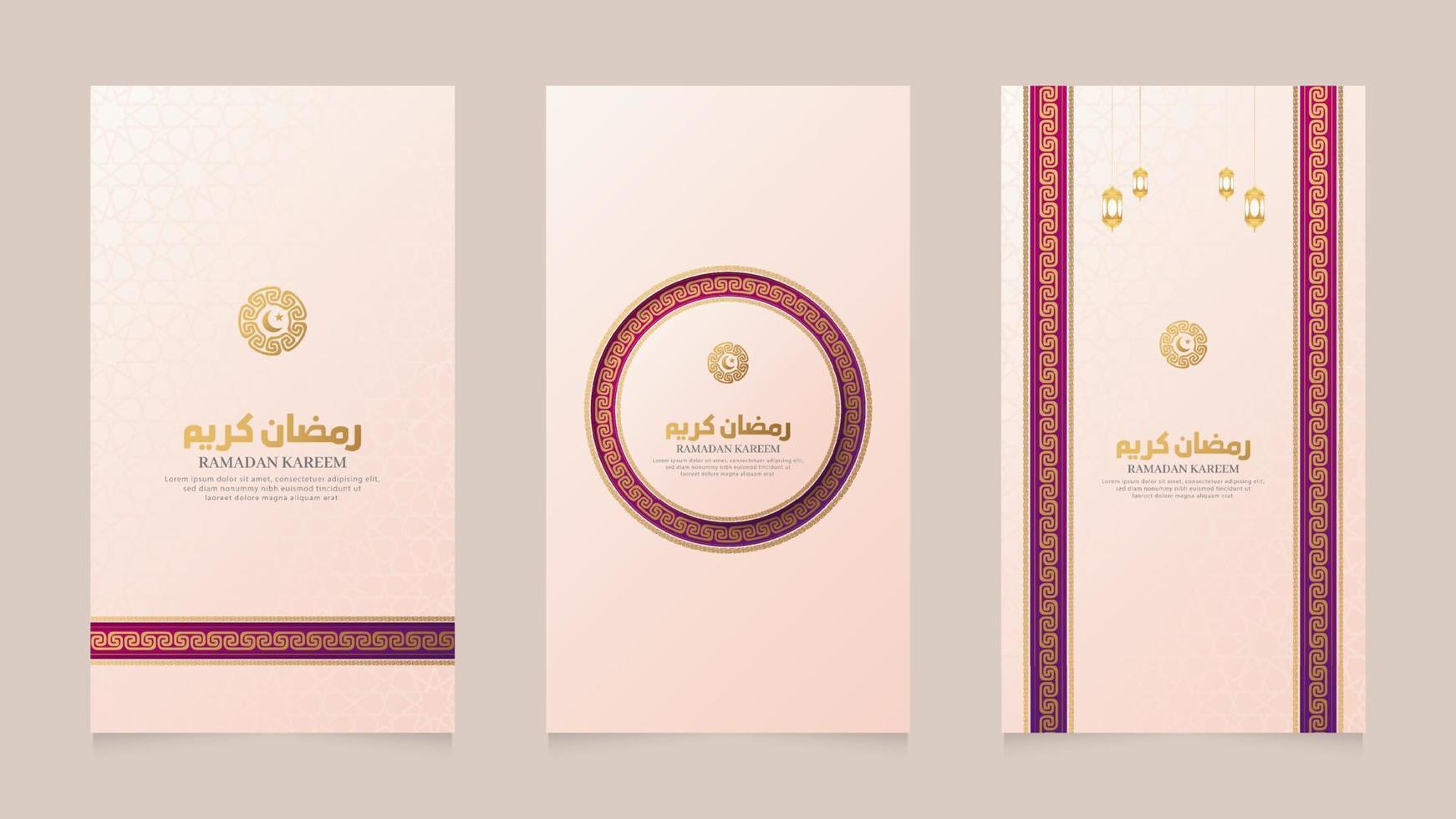 Ramadan Kareem White Islamic Realistic Social Media Stories Collection Template vector