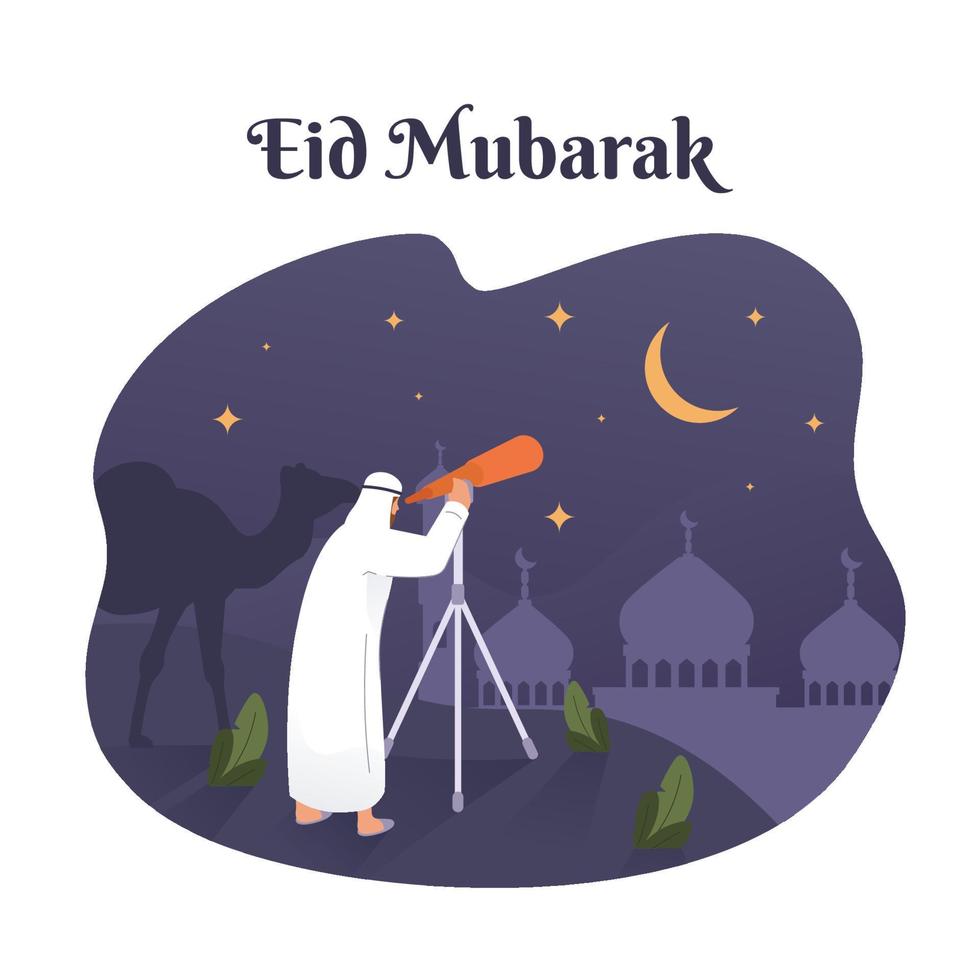 Muslim man looking through telescope vector