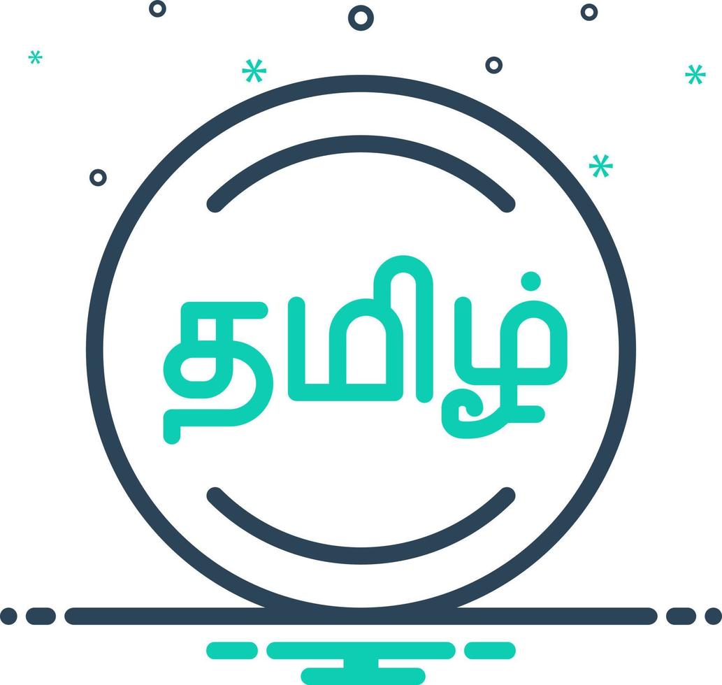 mix icon for tamil vector