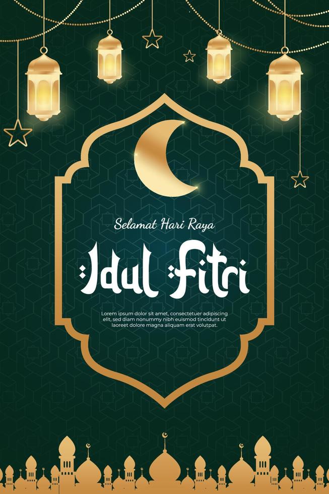 Ramadan kareem eid al fitr realistic islamic eid mubarak template vector