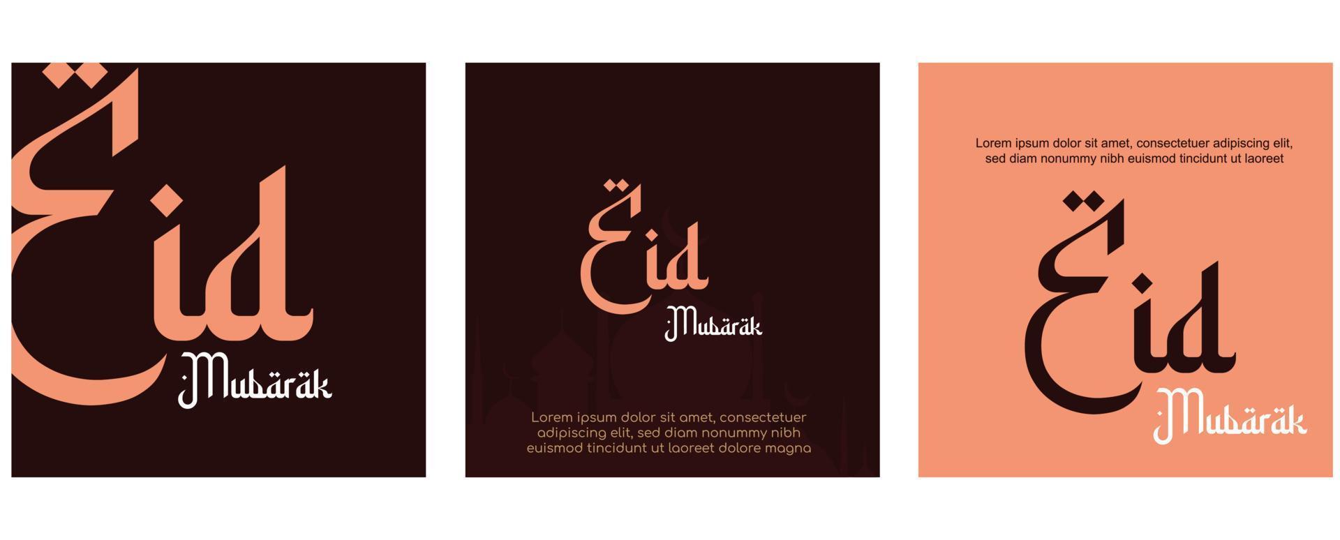 Ramadan Mubarak. Islamic greeting card template with Ramadan for wallpaper design. Poster, media banner. A set of vector illustrations.