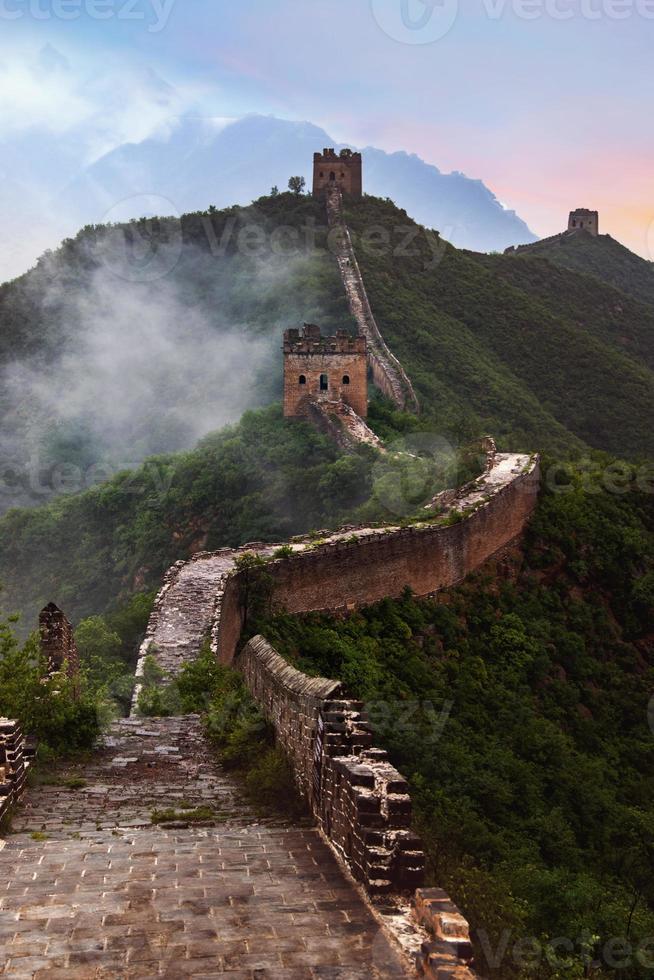 The Great wall of China-7 wonder of the world. photo