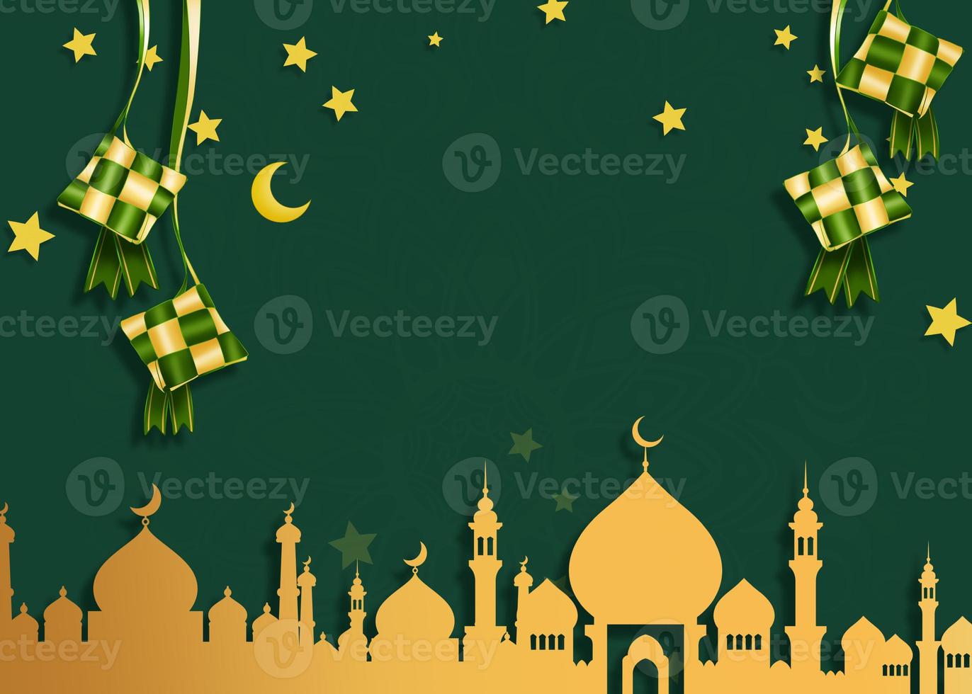 ramadan kareem glowing background photo