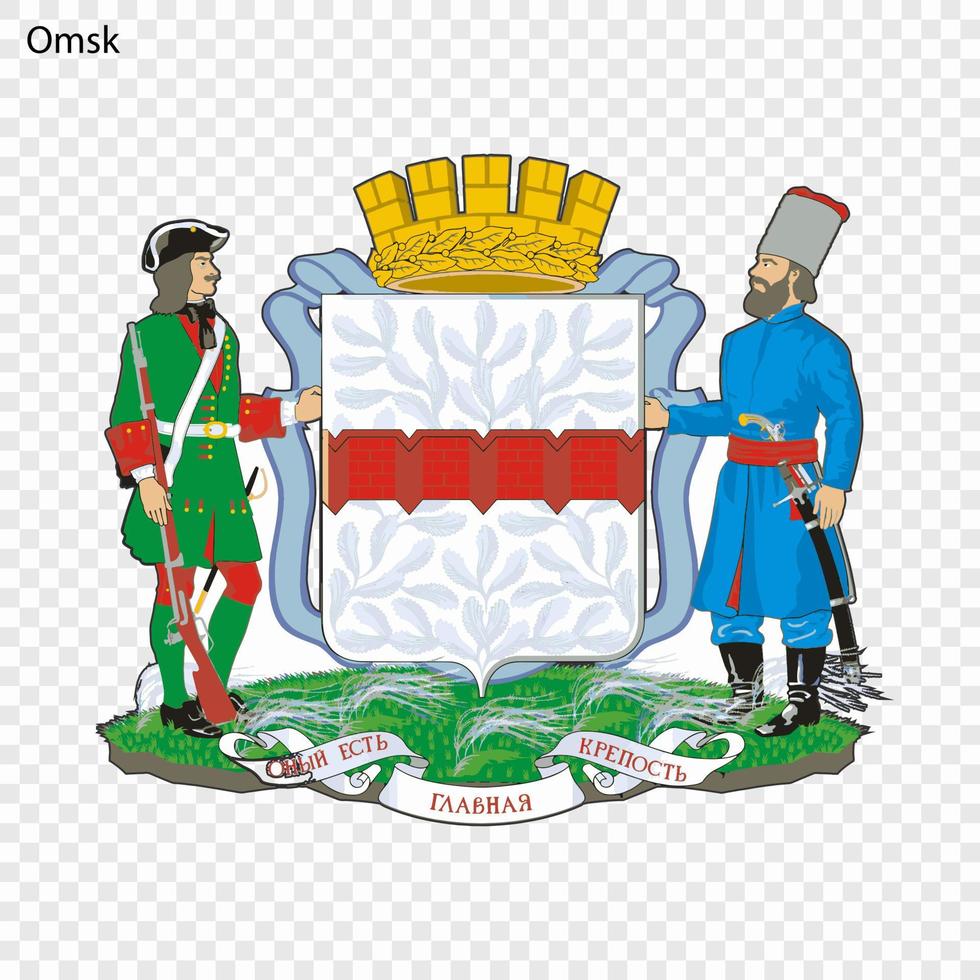 emblema de omsk. vector ilustración