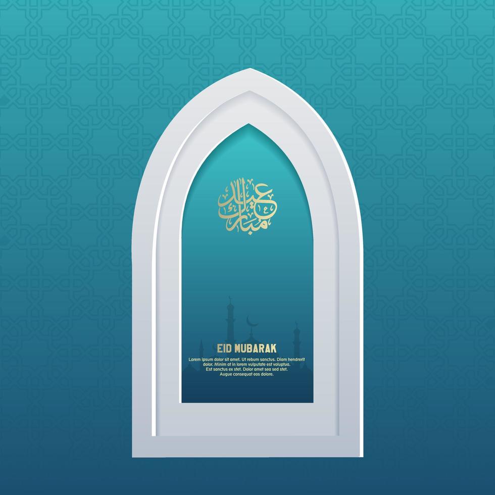 islamic greeting eid mubarak card square background black gold color design for islamic party vector