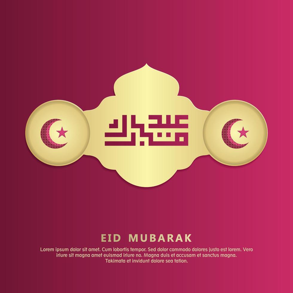 islamic greeting eid mubarak card square background black gold color design for islamic party vector