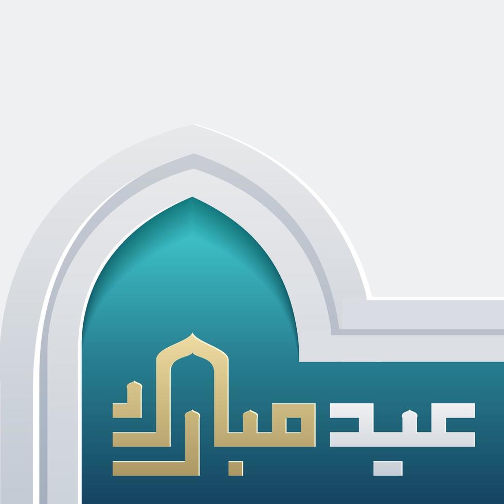 islamic greeting eid mubarak card square background black gold color design for islamic party vector