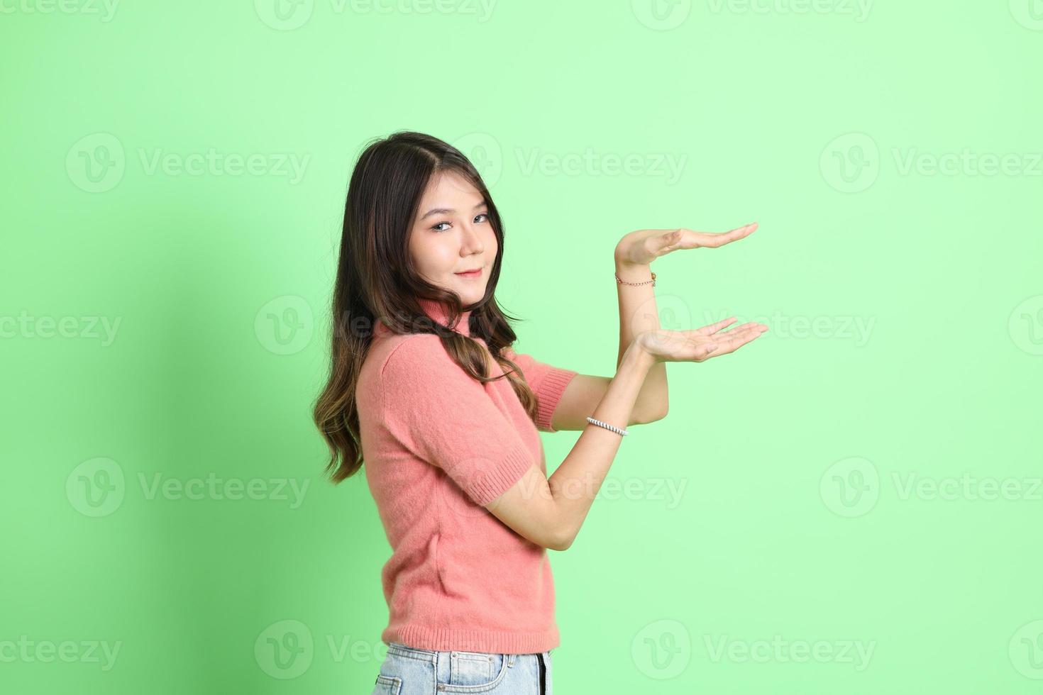 Cute Asian Woman photo