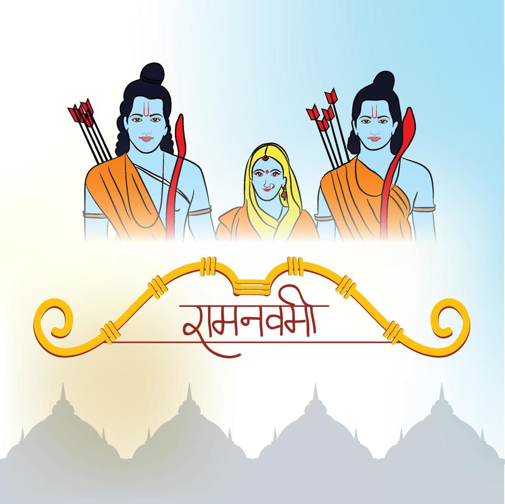 Vector illustration of a background for religious holiday of India with Hindi text meaning Shree Ram Navami celebration.