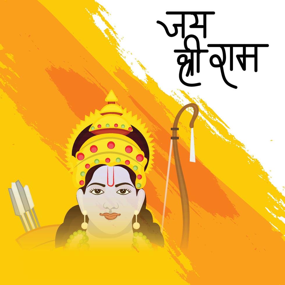 Vector illustration of a background for religious holiday of India with Hindi text meaning Shree Ram Navami celebration.