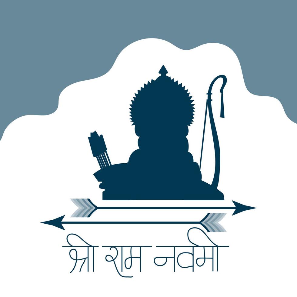 Vector illustration of a background for religious holiday of India with Hindi text meaning Shree Ram Navami celebration.