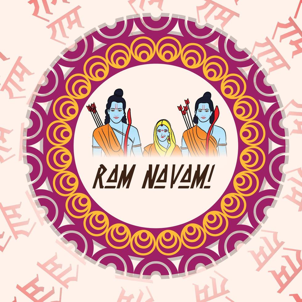 Vector illustration of a background for religious holiday of India with Hindi text meaning Shree Ram Navami celebration.