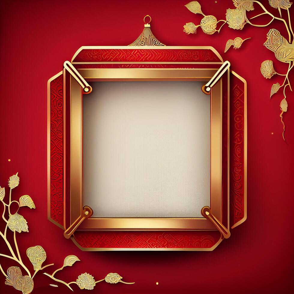 Red Chinese New Year Background with Golden Frame. photo