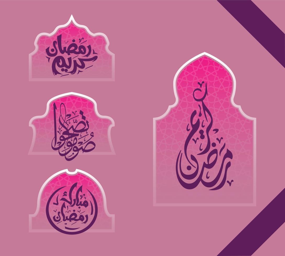 Ramadán kareem enmarcado islámico conjunto título vector