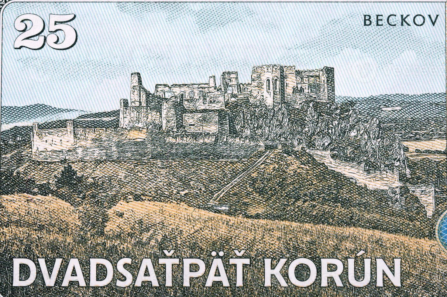 Ruins of Beckov Castle from money photo