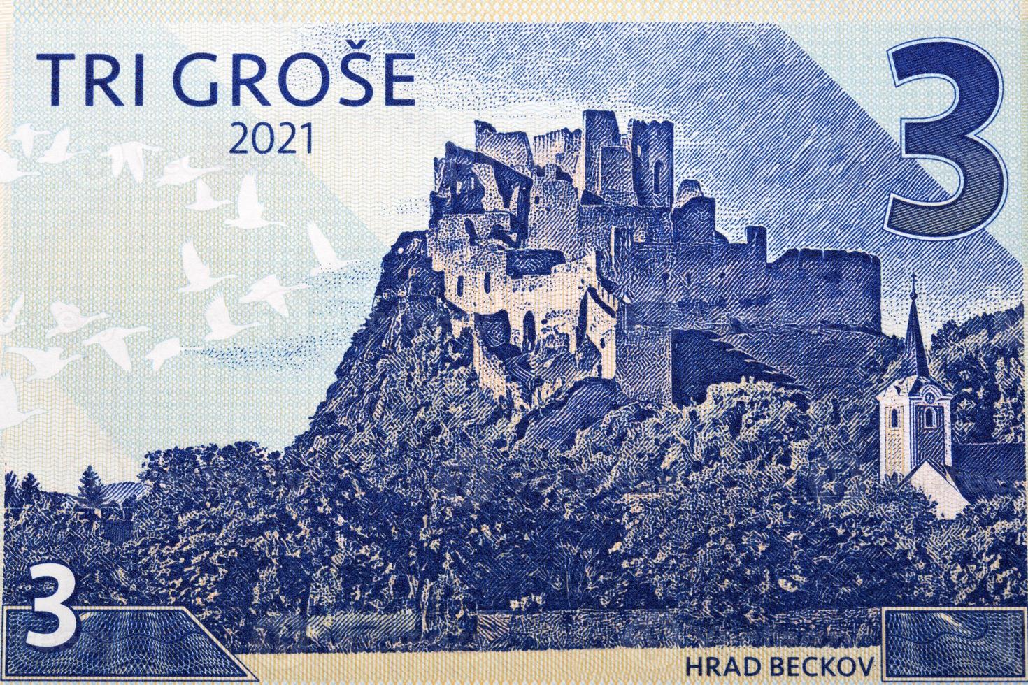 Beckov Castle from money photo